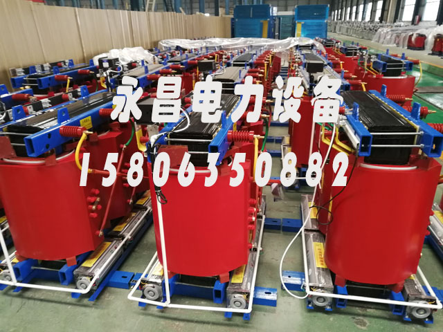 辽阳1000KVA干式变压器