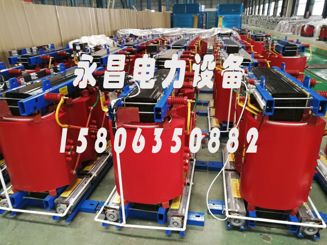 辽阳800KVA干式变压器