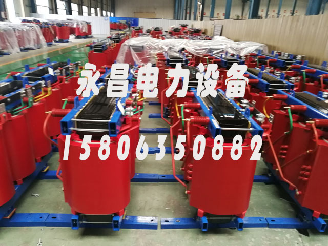 辽阳SCB11-1600KVA干式变压器